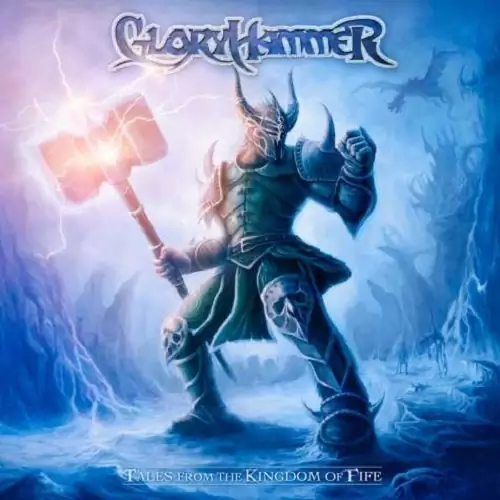 Gloryhammer Tales from the Kingdom of Fife Lyrics Album
