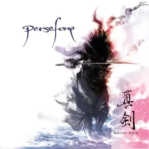 Persefone Shin-ken Lyrics Album