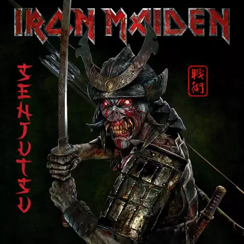 Iron Maiden Senjutsu Lyrics Album