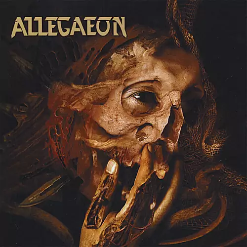 Allegaeon Allegaeon EP Lyrics Album
